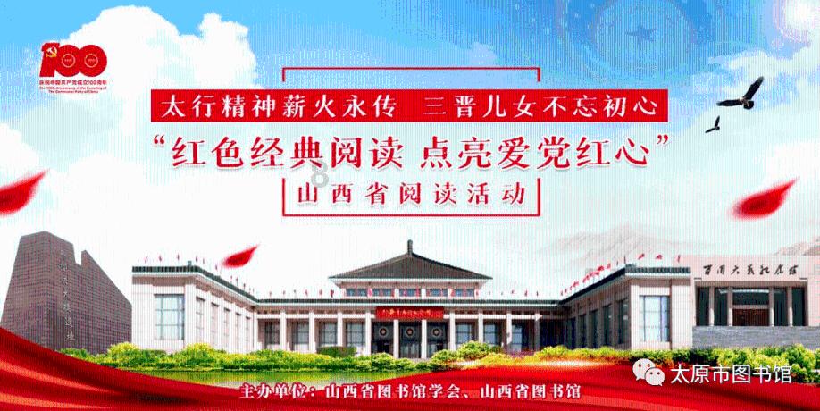 西安周至公安：群众事不“小视” 件件当成“心尖事”