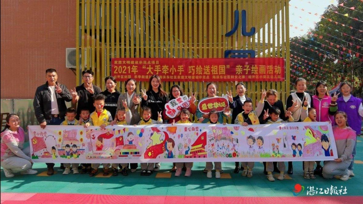 跟对象在一起久了感觉不到他爱你怎么办？游戏画面