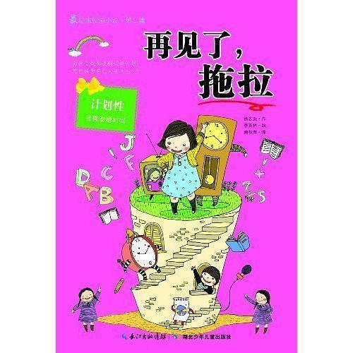 江西一快递站摊上事了
